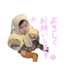 可愛い0歳あおちゃん（個別スタンプ：3）