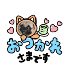パグのらーさんスタンプ（個別スタンプ：7）