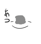 お絵かきおばけ（個別スタンプ：23）