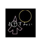メモで頑張って書いた（個別スタンプ：2）
