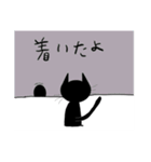 看板ねこの日常（個別スタンプ：10）