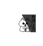 ーサングラス軍団のLINEスタンプ24個ー（個別スタンプ：2）