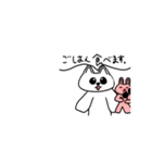 ーサングラス軍団のLINEスタンプ24個ー（個別スタンプ：13）