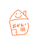 あいさつ(顔付き)（個別スタンプ：9）