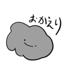 お絵かき天気（個別スタンプ：8）