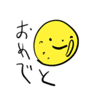 お絵かき天気（個別スタンプ：9）