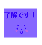 紫さん☆（個別スタンプ：2）
