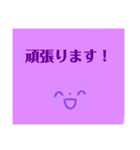 紫さん☆（個別スタンプ：4）
