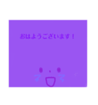 紫さん☆（個別スタンプ：7）