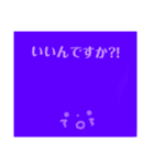 紫さん☆（個別スタンプ：10）