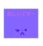 紫さん☆（個別スタンプ：11）