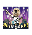 りっくん。男の子。子犬。（個別スタンプ：11）