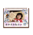 土佐弁チャイルドvol.20（個別スタンプ：1）