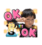 土佐弁チャイルドvol.20（個別スタンプ：2）