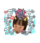 土佐弁チャイルドvol.20（個別スタンプ：3）