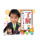 土佐弁チャイルドvol.20（個別スタンプ：5）