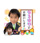 土佐弁チャイルドvol.20（個別スタンプ：6）