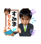 土佐弁チャイルドvol.20（個別スタンプ：7）