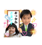 土佐弁チャイルドvol.20（個別スタンプ：8）
