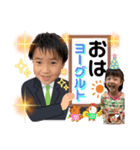 土佐弁チャイルドvol.20（個別スタンプ：9）
