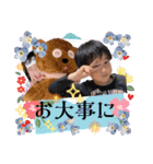 土佐弁チャイルドvol.20（個別スタンプ：14）
