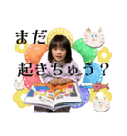 土佐弁チャイルドvol.20（個別スタンプ：15）