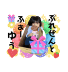 土佐弁チャイルドvol.20（個別スタンプ：16）