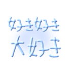 【大容量】サブカル文字（個別スタンプ：7）