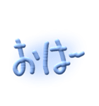 【大容量】サブカル文字（個別スタンプ：9）