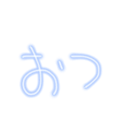【大容量】サブカル文字（個別スタンプ：17）