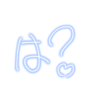 【大容量】サブカル文字（個別スタンプ：18）