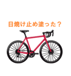 サイクリングで使えるスタンプ 赤い自転車（個別スタンプ：34）