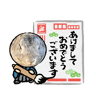 最強すぎたうさぎ（個別スタンプ：8）