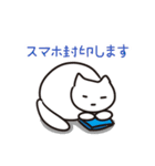 勉強するねこ (勉強シリーズ2)（個別スタンプ：6）