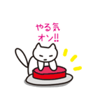 勉強するねこ (勉強シリーズ2)（個別スタンプ：13）