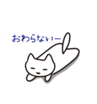 勉強するねこ (勉強シリーズ2)（個別スタンプ：17）