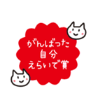 勉強するねこ (勉強シリーズ2)（個別スタンプ：26）