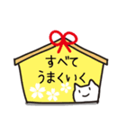 勉強するねこ (勉強シリーズ2)（個別スタンプ：36）