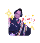 Haruki Misaki（個別スタンプ：11）