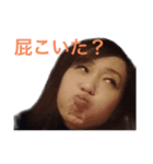 何の奴2（個別スタンプ：7）