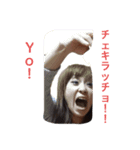 何の奴2（個別スタンプ：8）