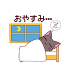 三白眼ネコクエスト（個別スタンプ：18）