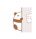 たまごパンダ/たまパン（個別スタンプ：13）