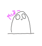 地底人ですよ（個別スタンプ：8）