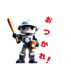 野球選手型ロボット（個別スタンプ：7）