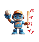 野球選手型ロボット（個別スタンプ：8）