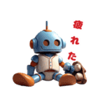 野球選手型ロボット（個別スタンプ：12）