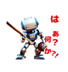 野球選手型ロボット（個別スタンプ：29）