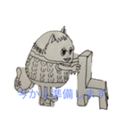 あいさつしてくださりました（個別スタンプ：3）