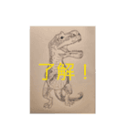 あいさつしてくださりました（個別スタンプ：5）